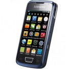 Galaxy Beam I8520